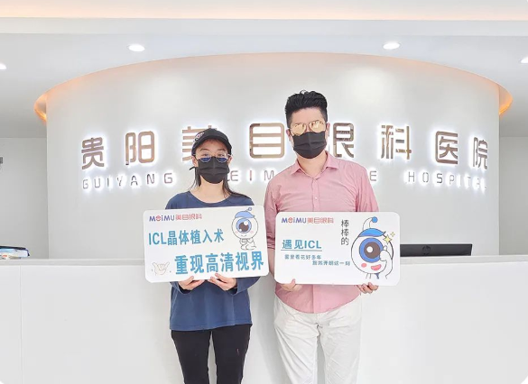 台籍帅小伙跨越千里摘镜，迎来“睛”彩人生！